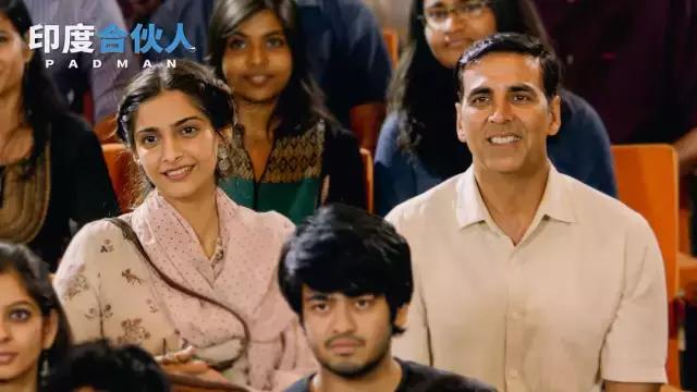 这个了不起的男人,靠着给女人做卫生巾成为英雄!