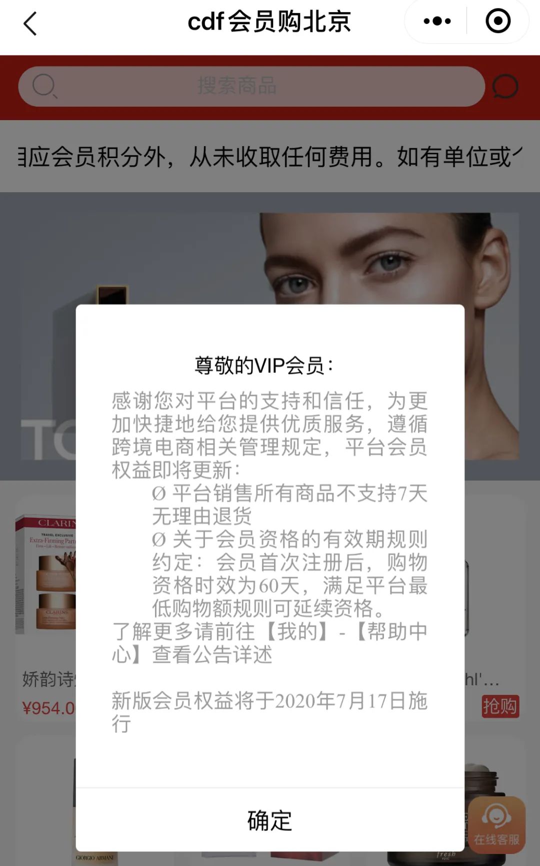 40%的毛利率,40%毛利