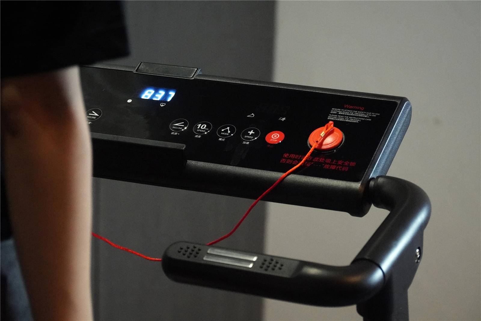 麦瑞克跑步机u3pro使用教程,u3跑步机怎么样