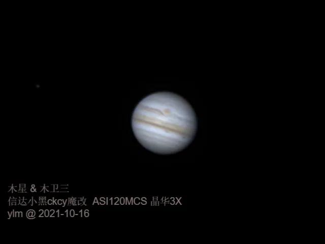 第一次拍探索视频,第一次去太空摄影