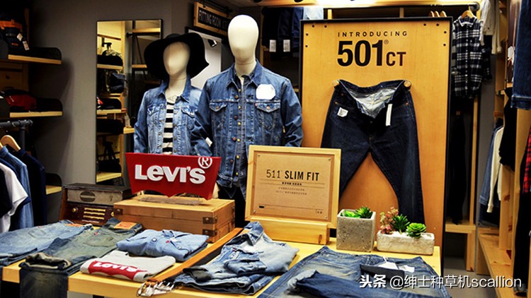 20世纪70年代在设计师未涉足牛仔领域时,只有三家牛仔裤生产商