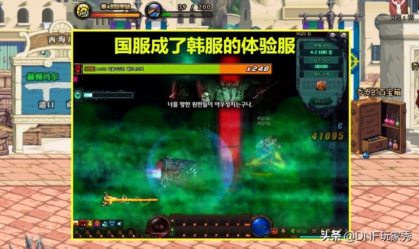 dnf冥灵之塔七种破防机制,dnf灵冥之塔机制