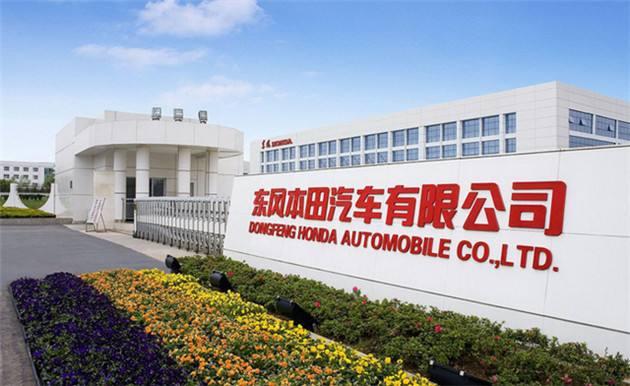 法系车之都武汉，在雷诺退股神龙势微后，还能延续车都辉煌么？