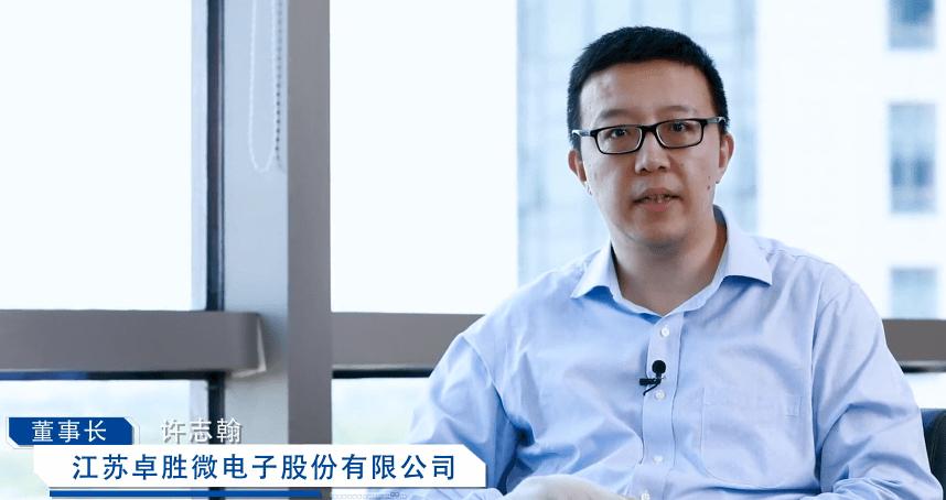 2019无锡富豪榜单,无锡2021顶级富豪榜