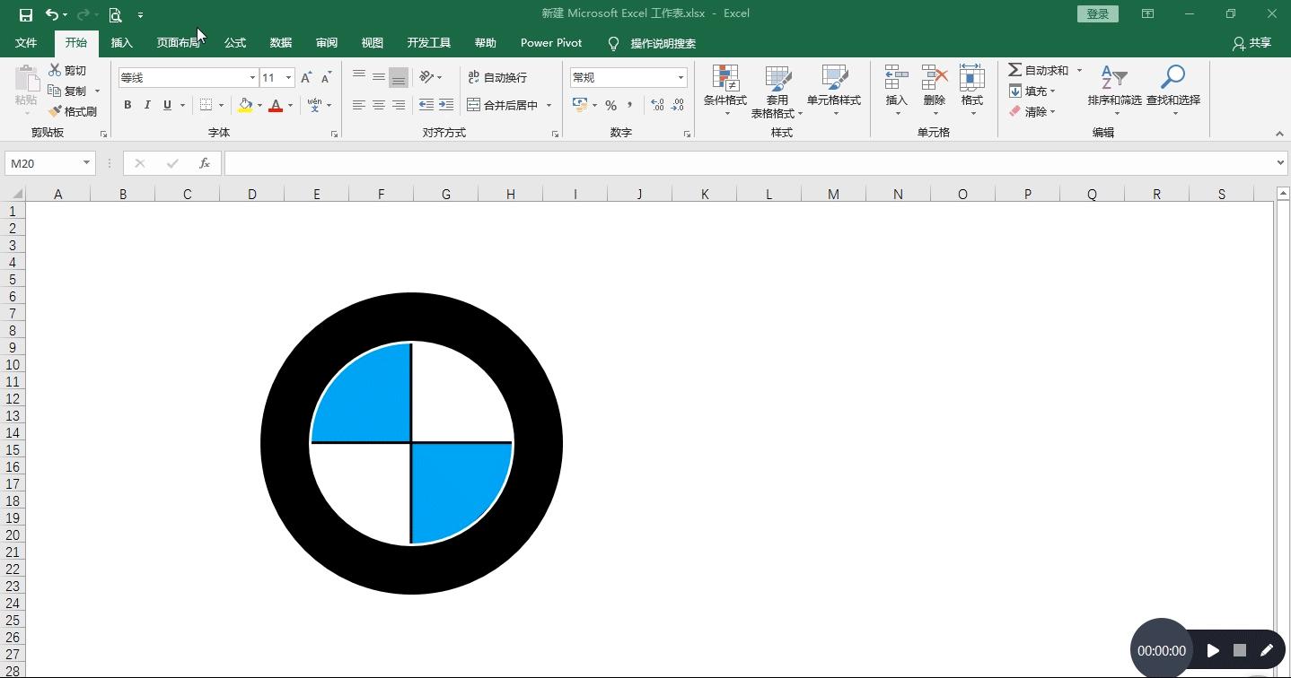 excel作画,excel怎么画立体台车