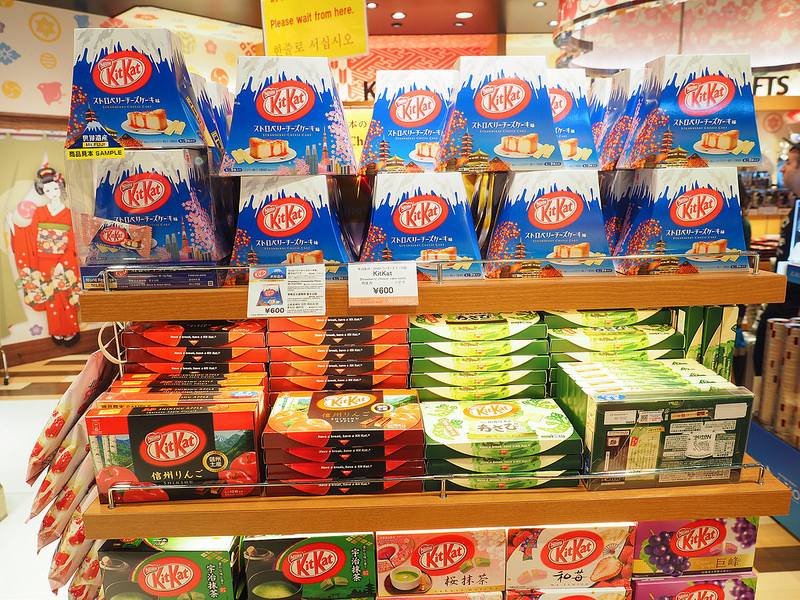 东京羽田机场深夜攻略,羽田机场必买伴手礼