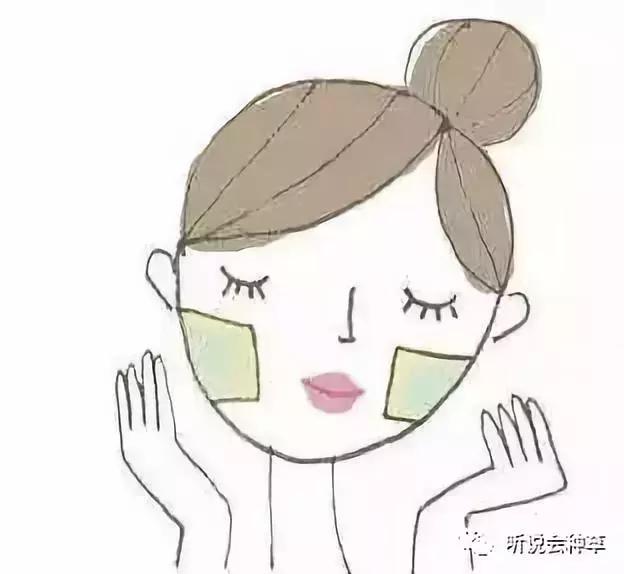 护肤*党**之湿敷水