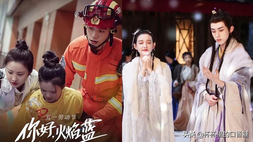 七月定档10部剧!龚俊《火焰蓝》回归,《薄荷之夏》《百灵潭》