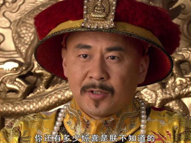 日语也有谐音梗？！日语学习成都日语课程高考日语课程申友日语