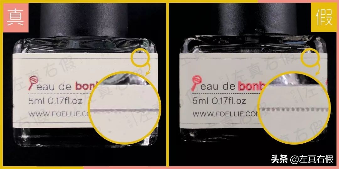 可以让男朋友失控的香水,让男朋友失控的香水