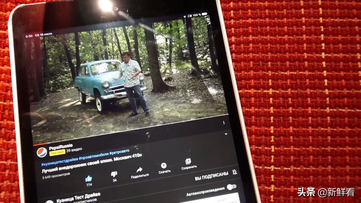 俄罗斯圣彼得堡火车卧铺,莫斯科到圣彼得堡的卧铺车厢怎样