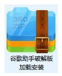 chrome在中国可以使用吗,chrome合法吗