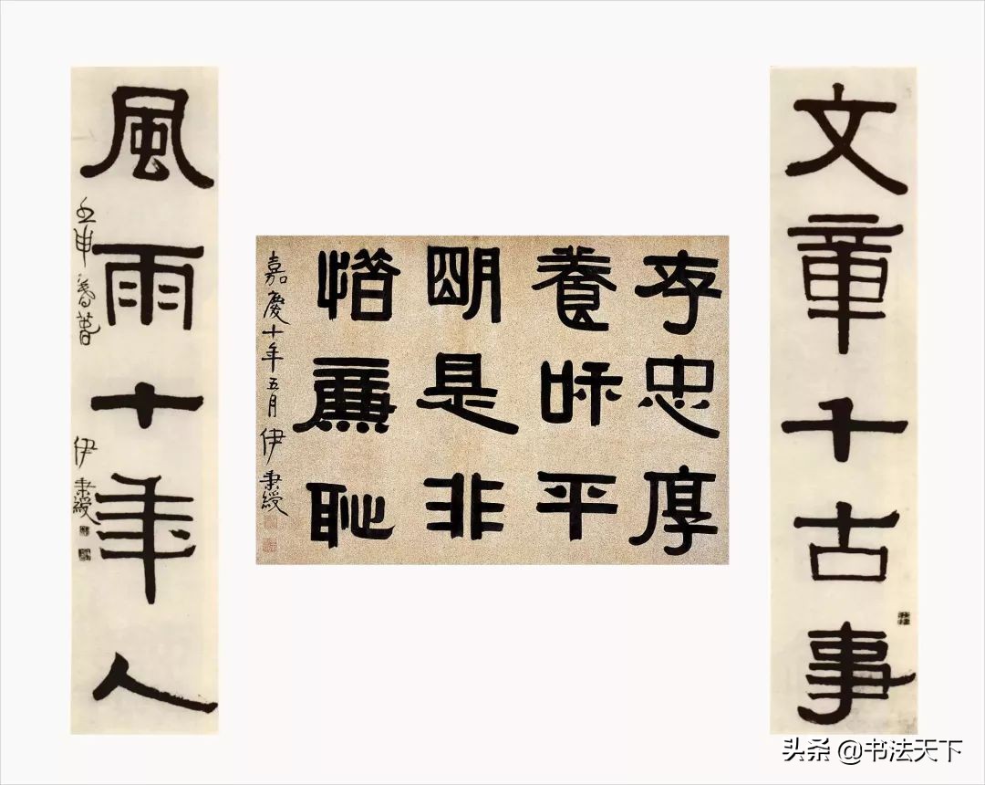 最全的书法基础知识讲解收藏了,记住这些书法歌诀让你更懂书法