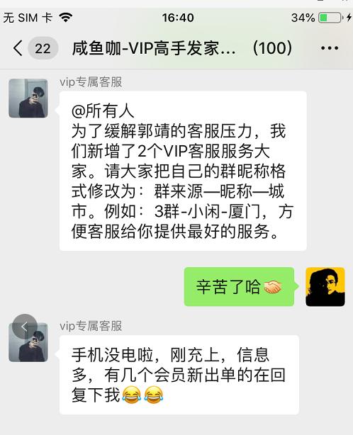 为什么闲鱼最近上架不了商品,为什么我的闲鱼卖不出去