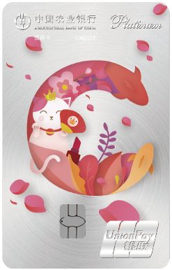 银联跨境返现最新方法 (银联跨境返现卡怎么办)