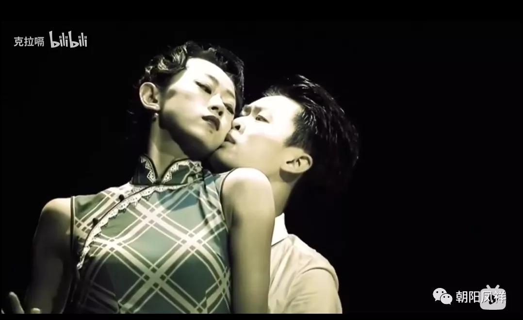 川农大,川农雅安花样年华