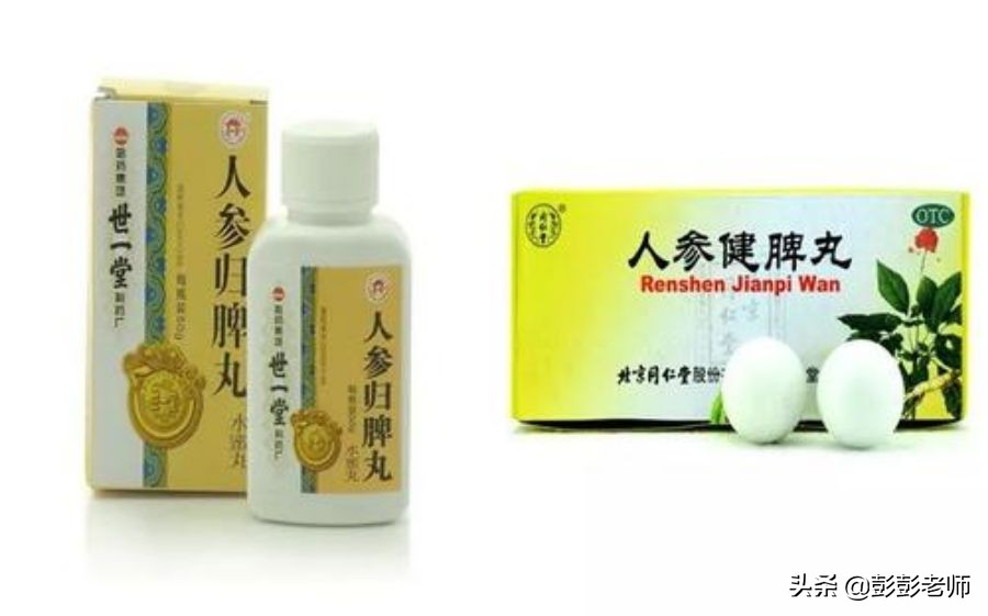 一些不为人知的中成药,医生不会告诉你的10种常见中成药