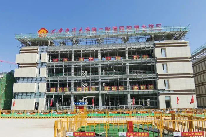 观摩项目建设推进情况,阅兵观摩