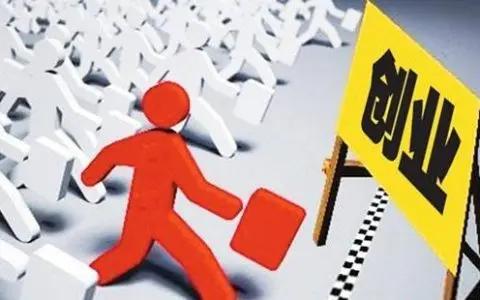 创业成功不容易聊斋故事《王兰1》的有趣情节