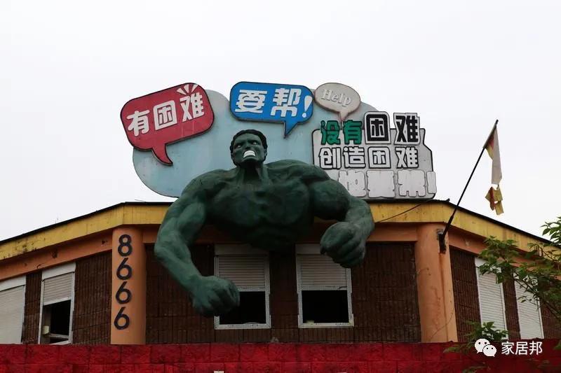 重庆木门的不同之处,重庆木门哪些品牌好