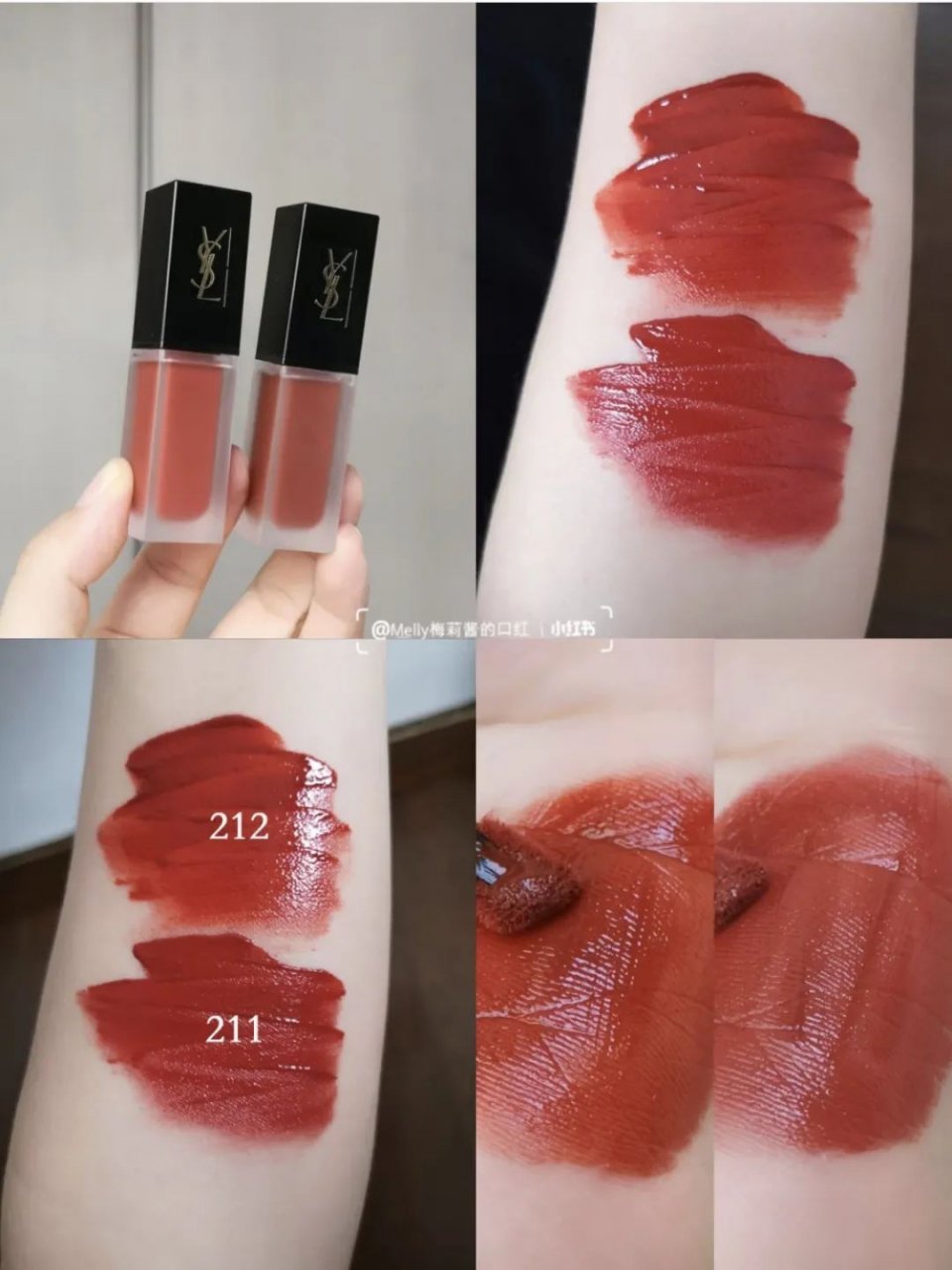 断货王色号口红,试色大牌ysl416