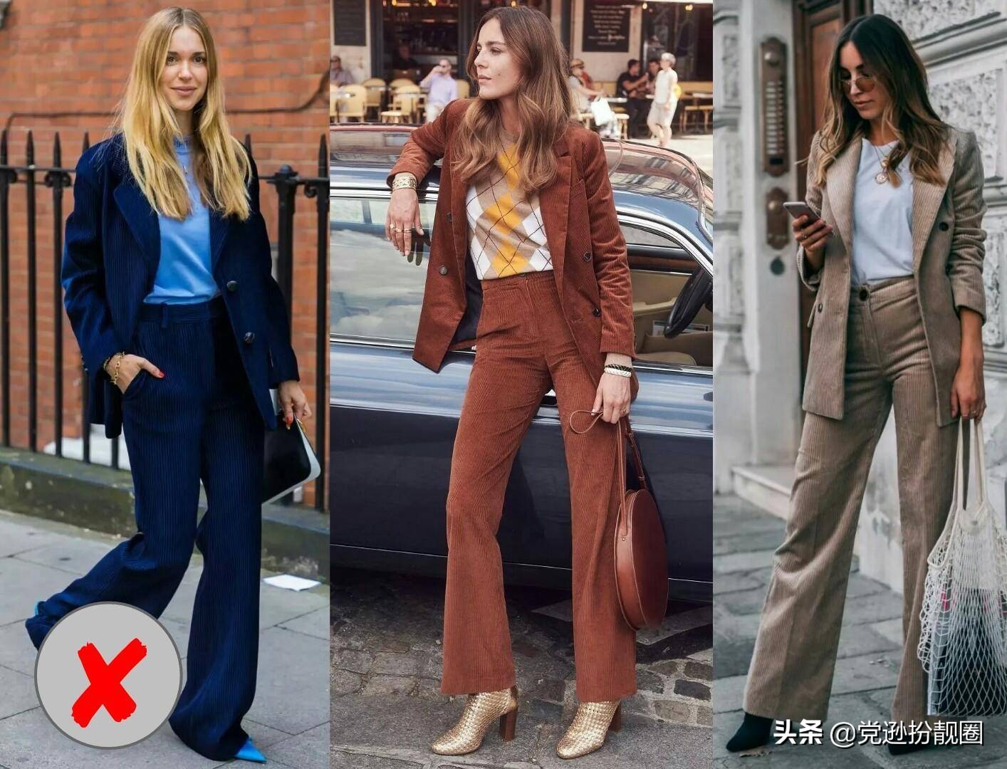 温暖的灯芯绒从挑选到穿搭,这一篇全告诉你,快来我的怀抱吧