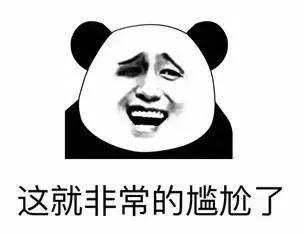 舒服如厕的正确打开方式,如厕通畅小妙招