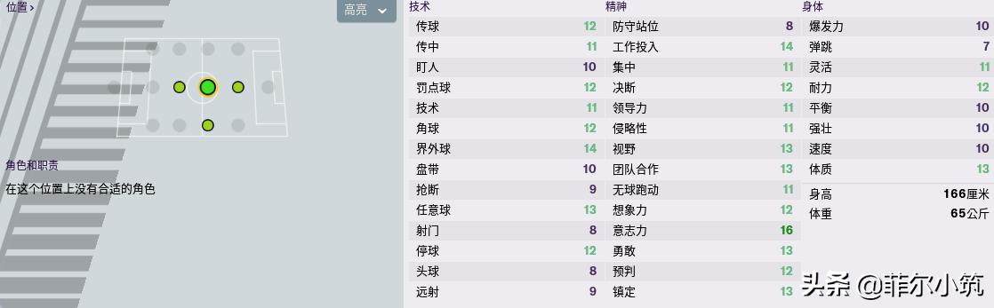 国安夏窗引援消息,国安新援加盟最新消息