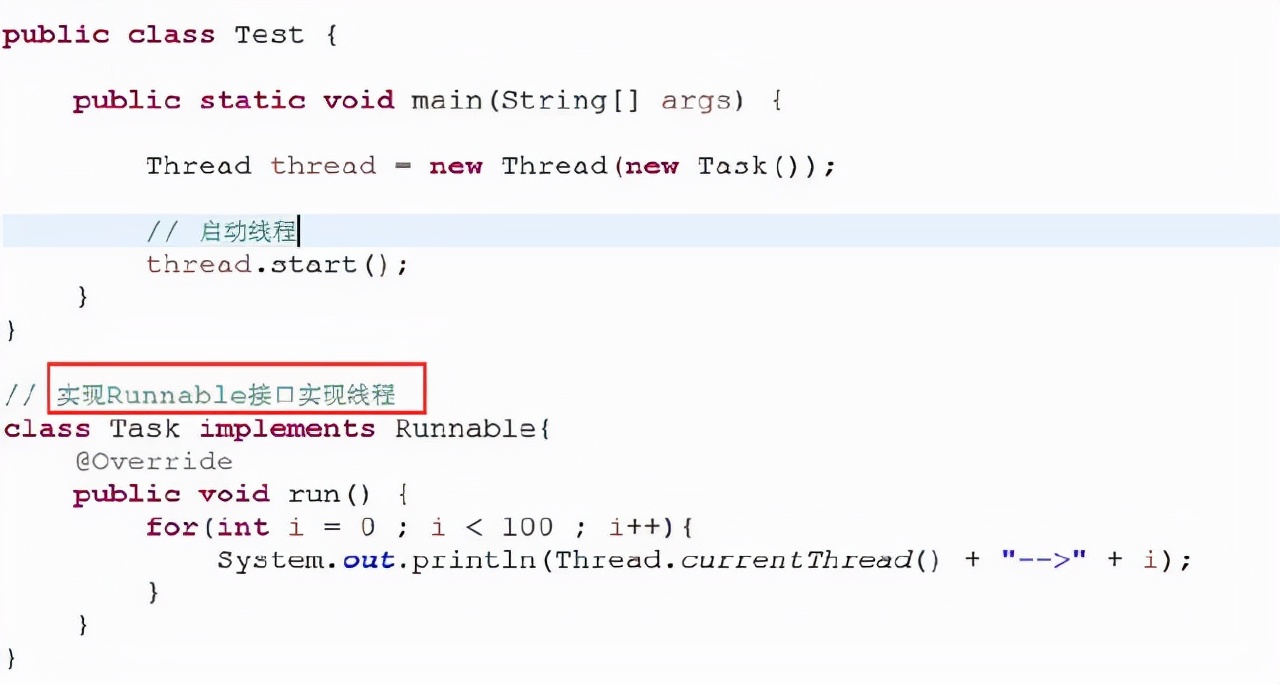 java多线程编程视频,java多线程编程详解