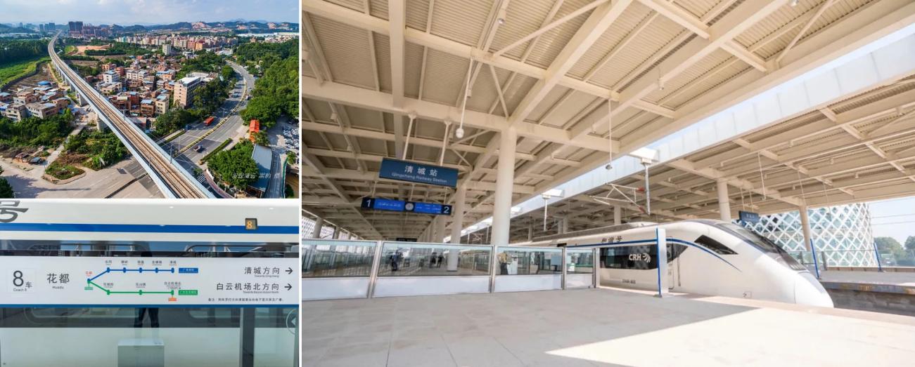 清远买房黄坑,广东清远购房的坑