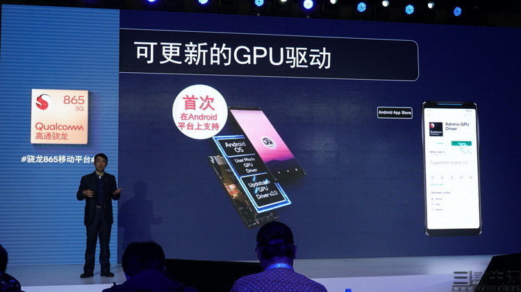 三星手机优化功能有多强,三星手机性能模式有什么用处