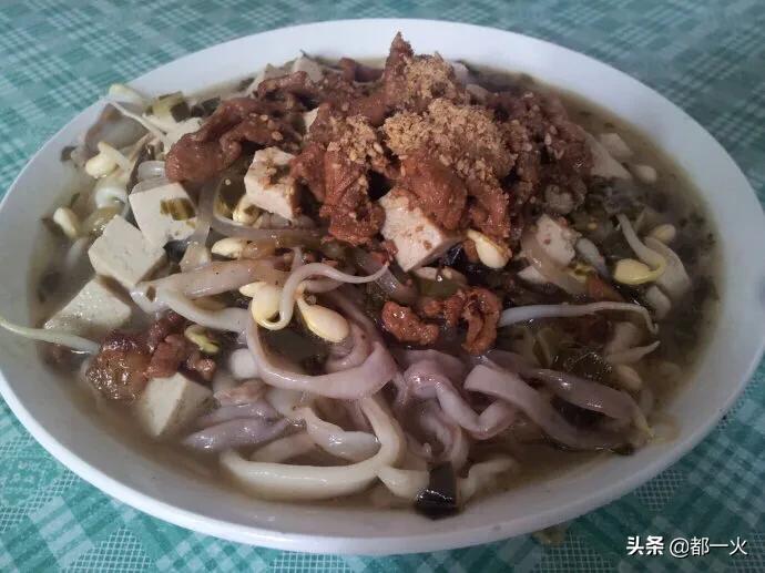 苦涩的乡愁回忆(黑圪条米琪)