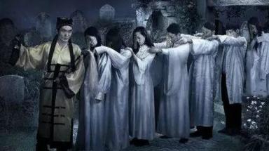 湘西三邪落花洞,湘西三邪