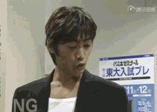 小栗旬的真实资料,小栗旬年轻时的颜值巅峰