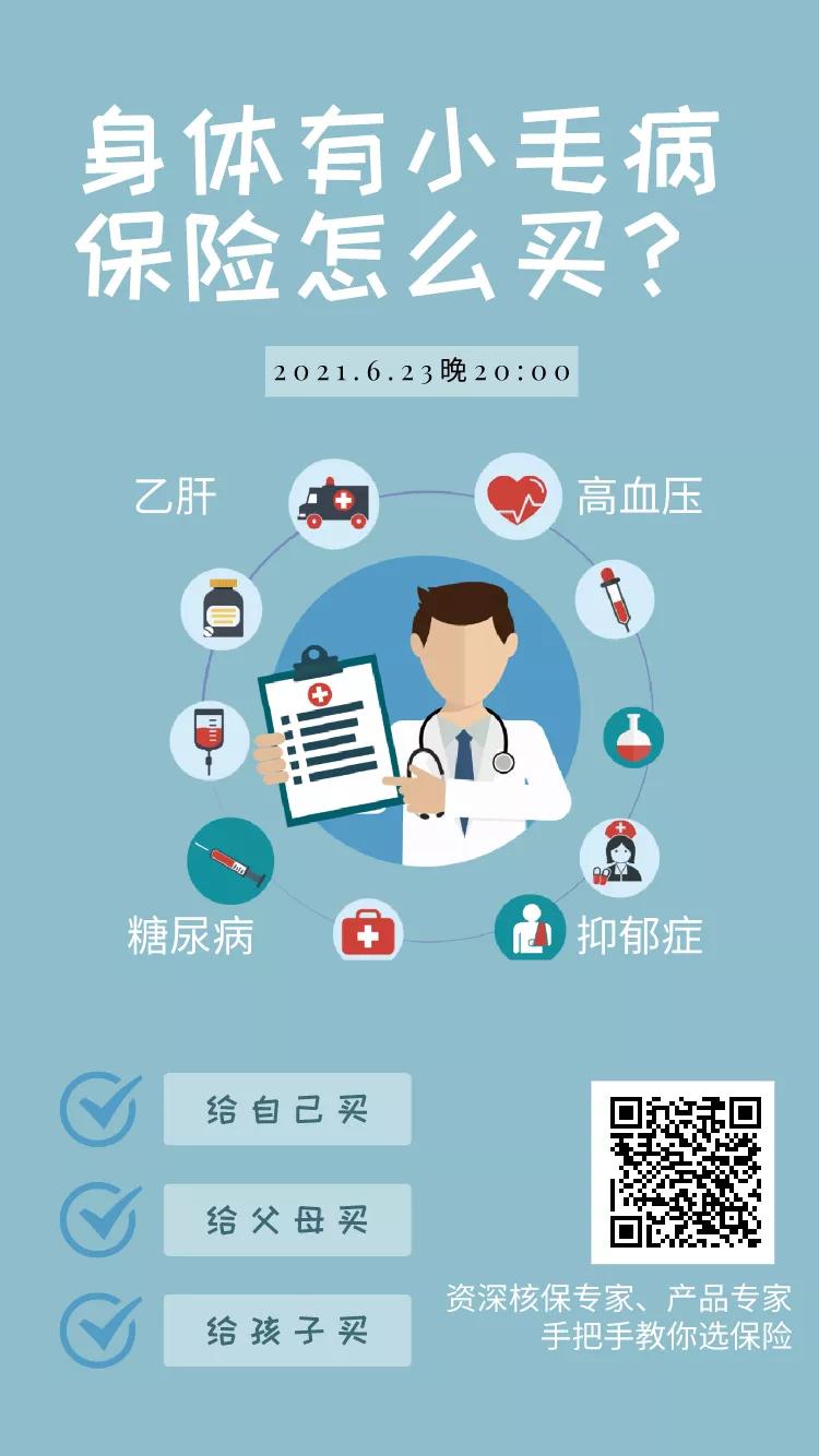 保险公司查假案怎么查,真保单和假保单的区分