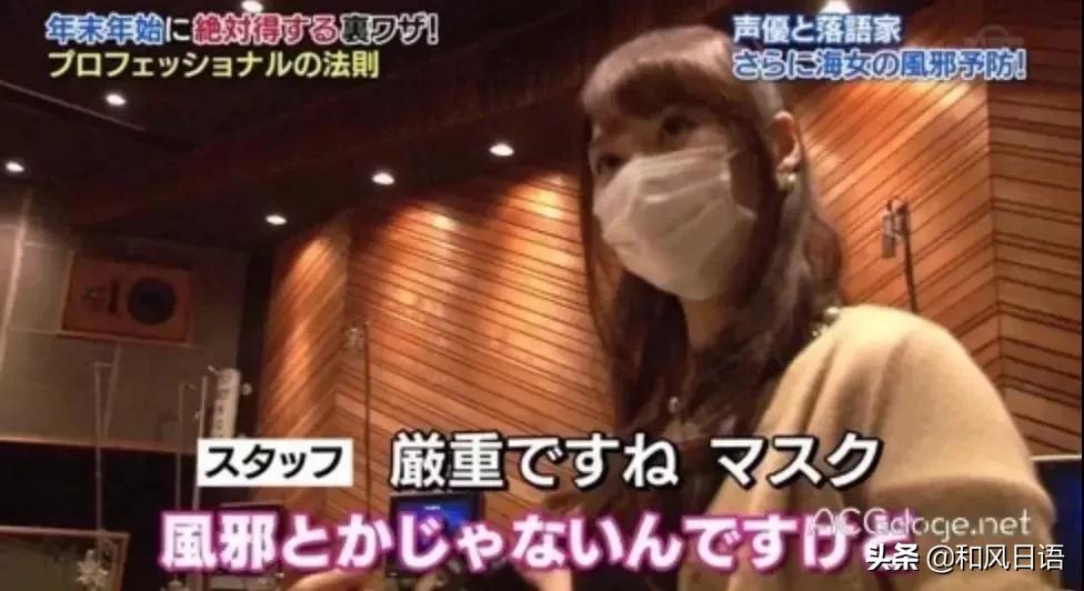 京都念慈庵正品和假品,官方正品京都念慈庵