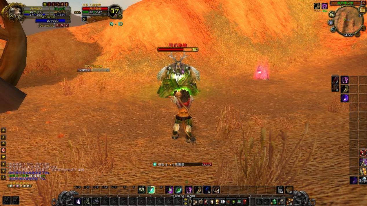 魔兽世界猫德变成火猫,魔兽世界德鲁伊鸟德好还是猫德好