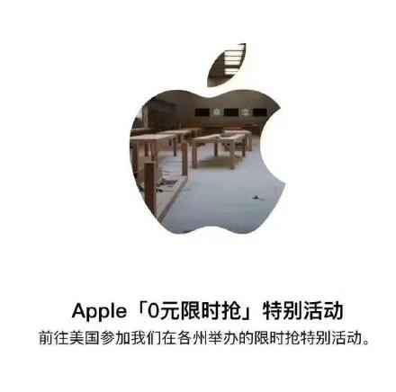 美国*乱暴**升级！烧警车，抢超市，殴打老人：这不是靓丽风景线