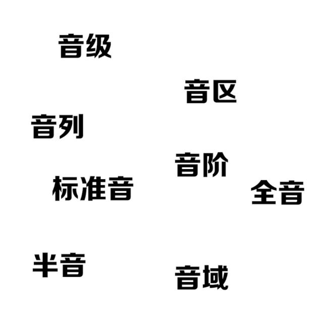 为什么有人觉得学吉他拿不出手,为什么说10岁以下不建议学吉他