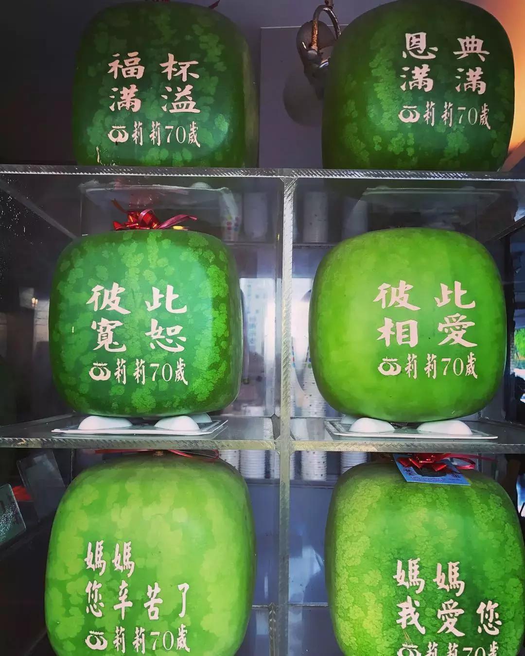 吃一口得花一个月工资？这种隐形炫富潮流值得追吗？