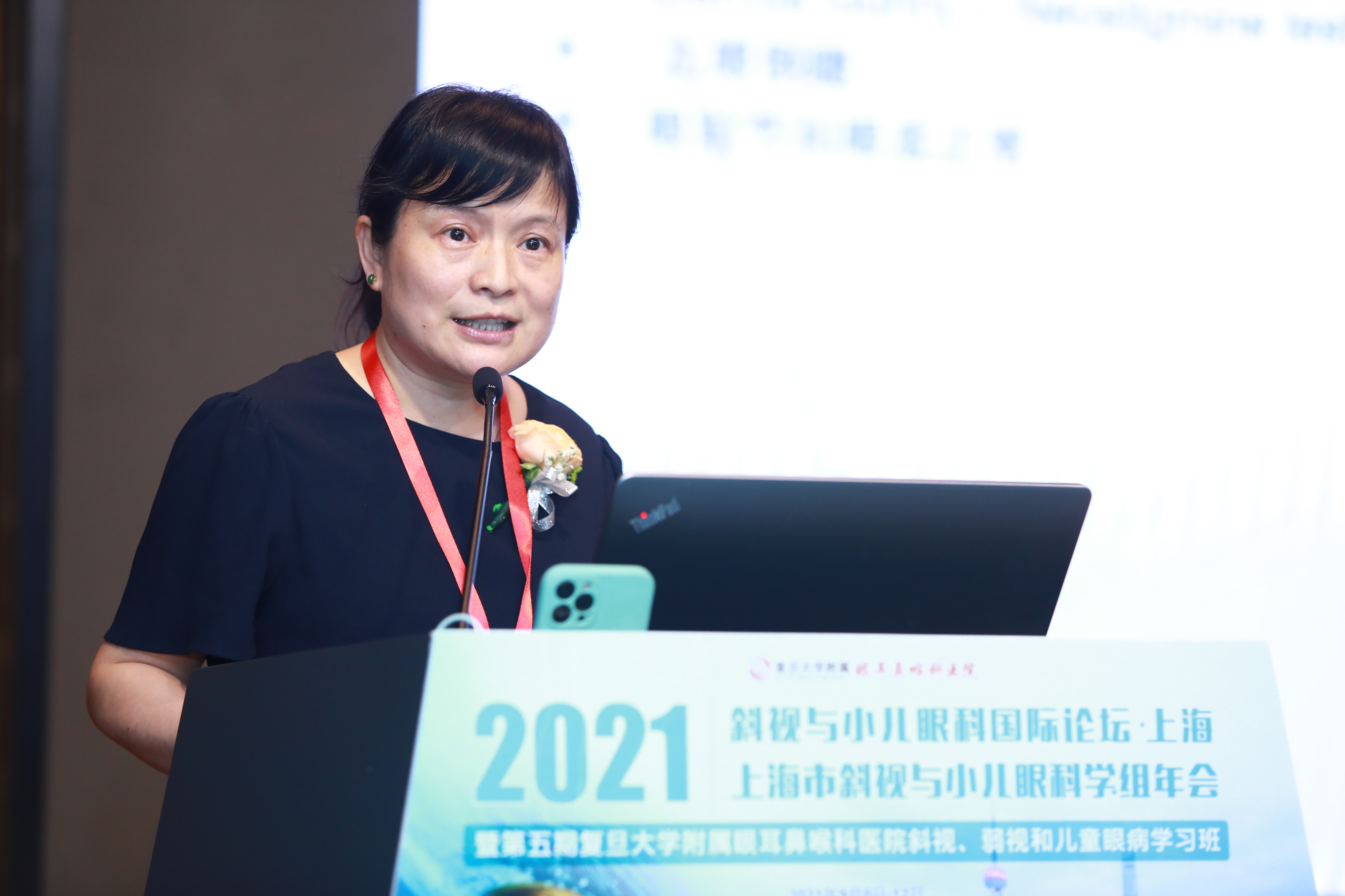 乔彤眼科医生,眼科乔彤在哪坐诊