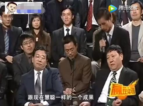 马云帮助张向东了吗,马云回忆张向东