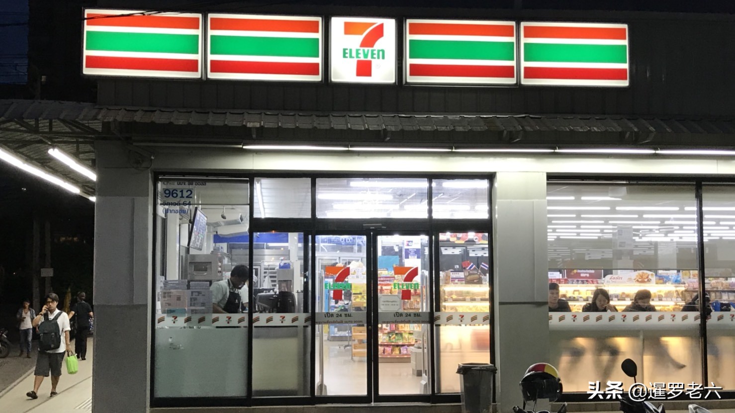 泰国7-11便利店好吃的,泰国7-11便利店什么饭好吃