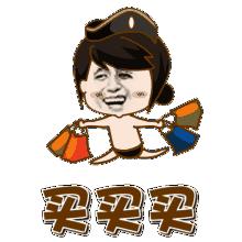 过期的化妆品如何变废为宝儿童,过期十年的护肤品怎么变废为宝