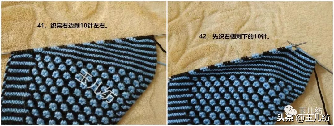 两边太阳花中间三角拖鞋编织教程,棉拖鞋两边太阳花完整的织法