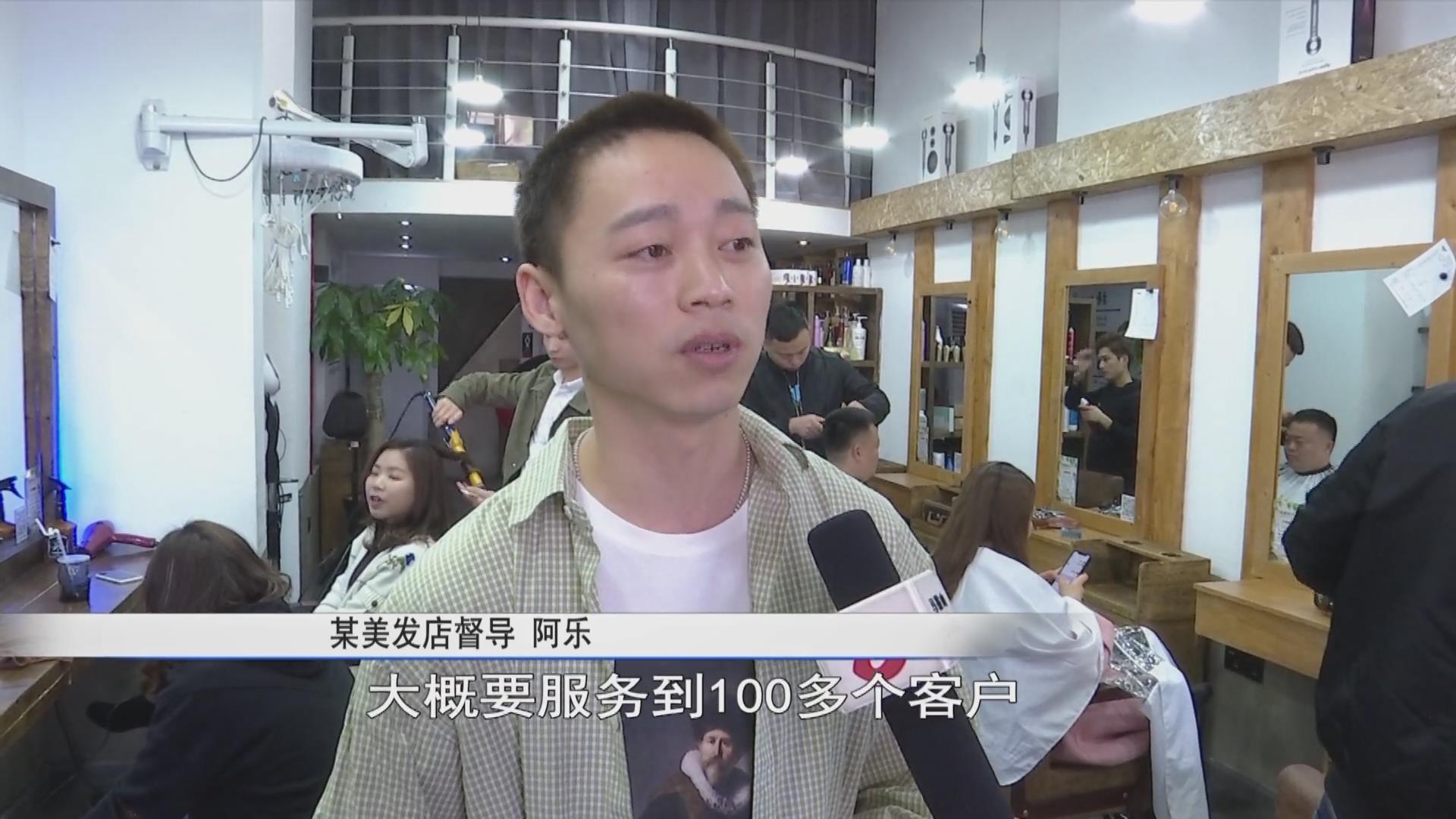 二月二龙台理发店爆满视频,二月二龙抬头理发店人气旺