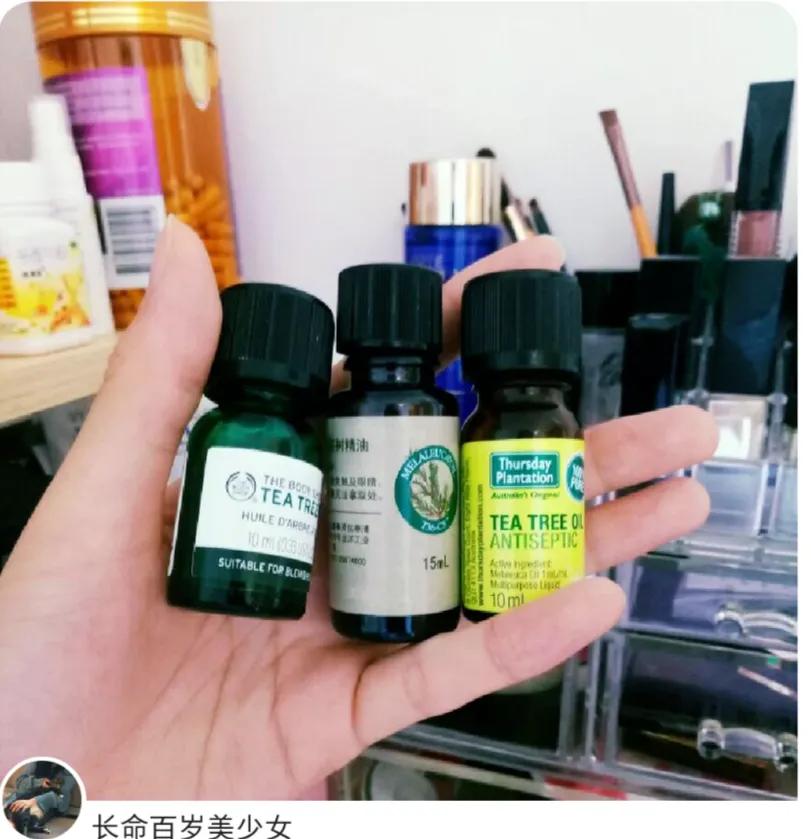 学会看护肤品成分,学会看化妆品配方