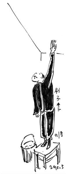 俗世奇人里的各种奇人故事,俗世奇人故事合集