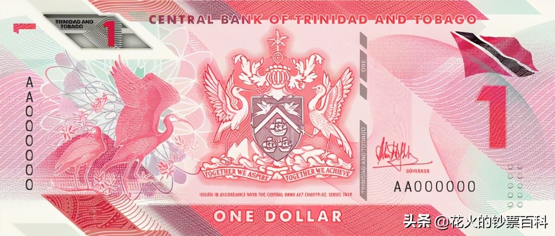 中国发行过的塑料钞有哪些,中国十大塑料钞