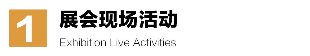 苏州2019宠物展,苏州宠物展2021免费领取门票